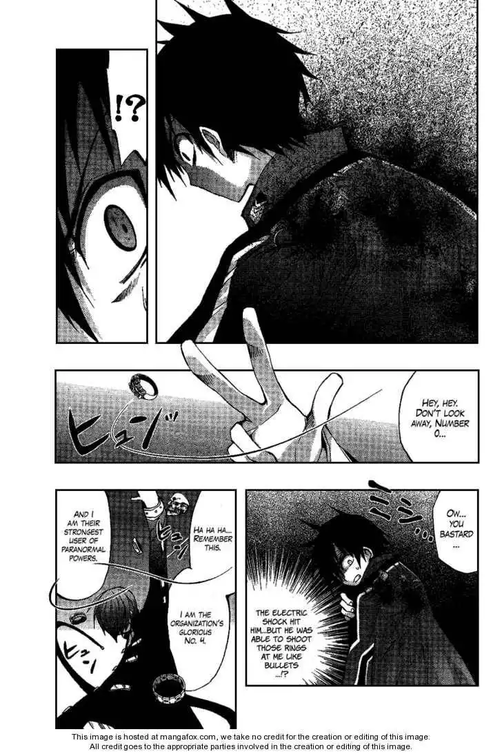 Out Code Chapter 4 17